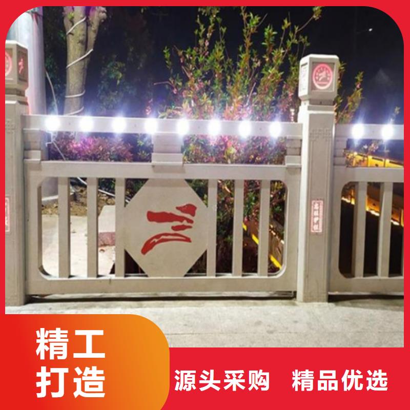 桥梁防撞护栏来图定做