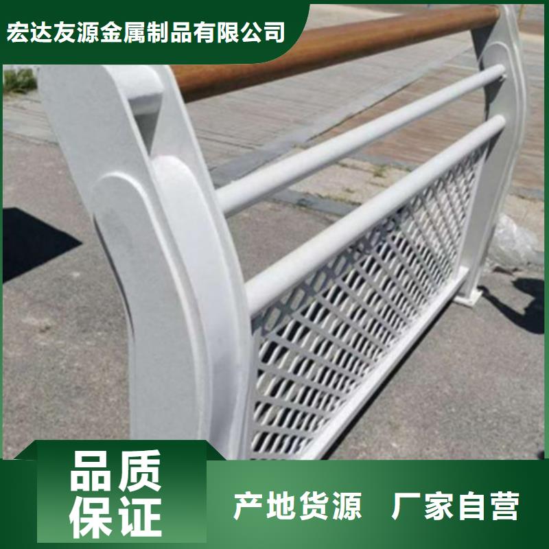 护栏图片大全图册资讯