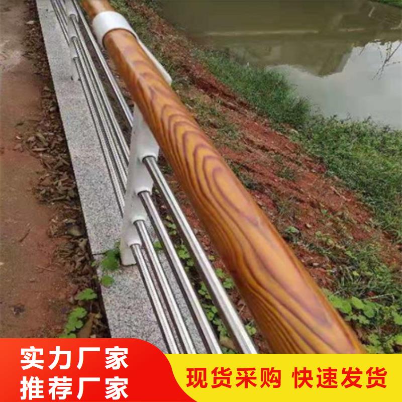 201不锈钢复合管质保时间长