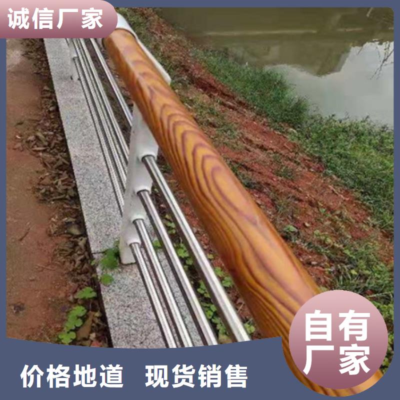 道路护栏现货供应