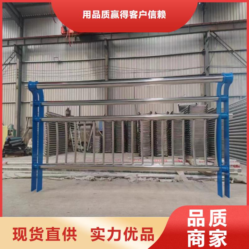 Q355B桥梁防撞护栏实惠到家