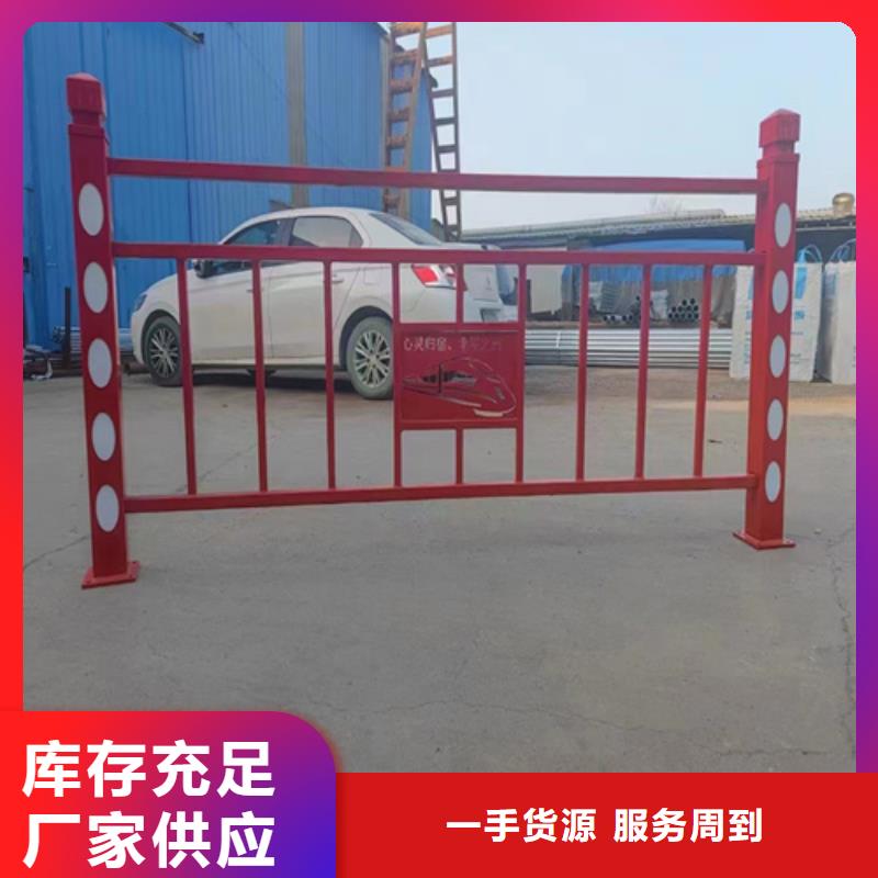 钢丝绳护栏工程质量稳定可靠