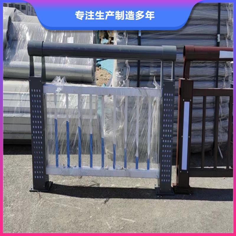 买护栏图片必看-厂家直销