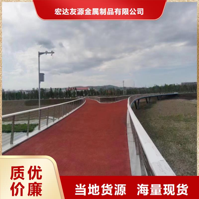 Q355B碳钢护栏现货供应