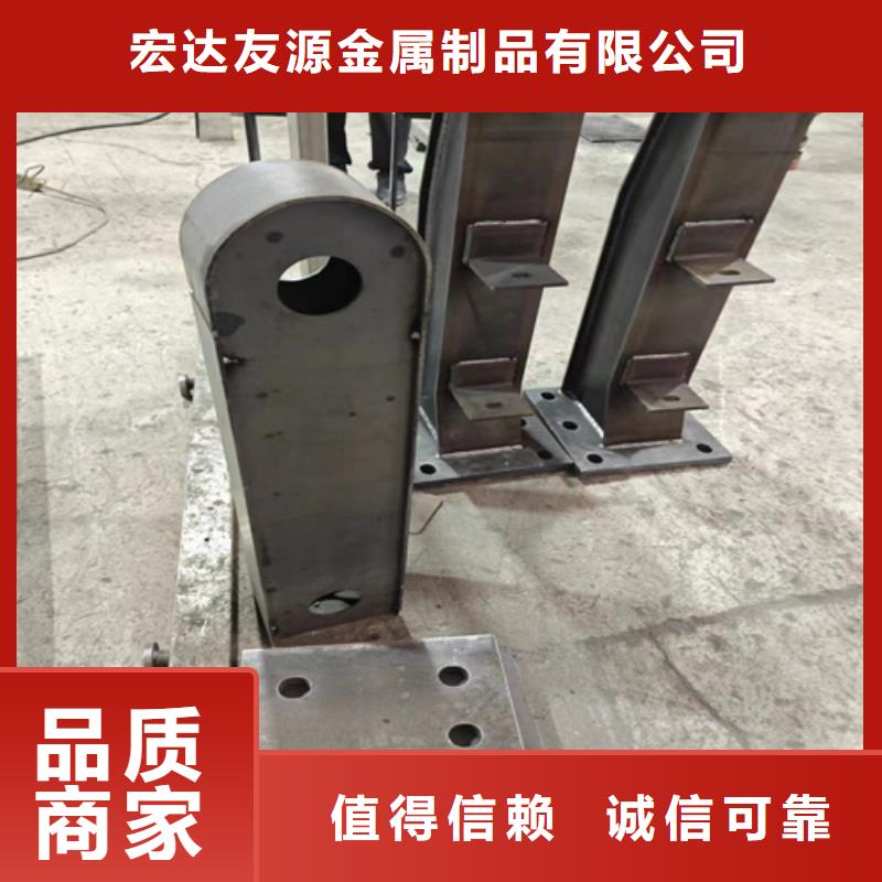 Q355C喷塑护栏性价比高