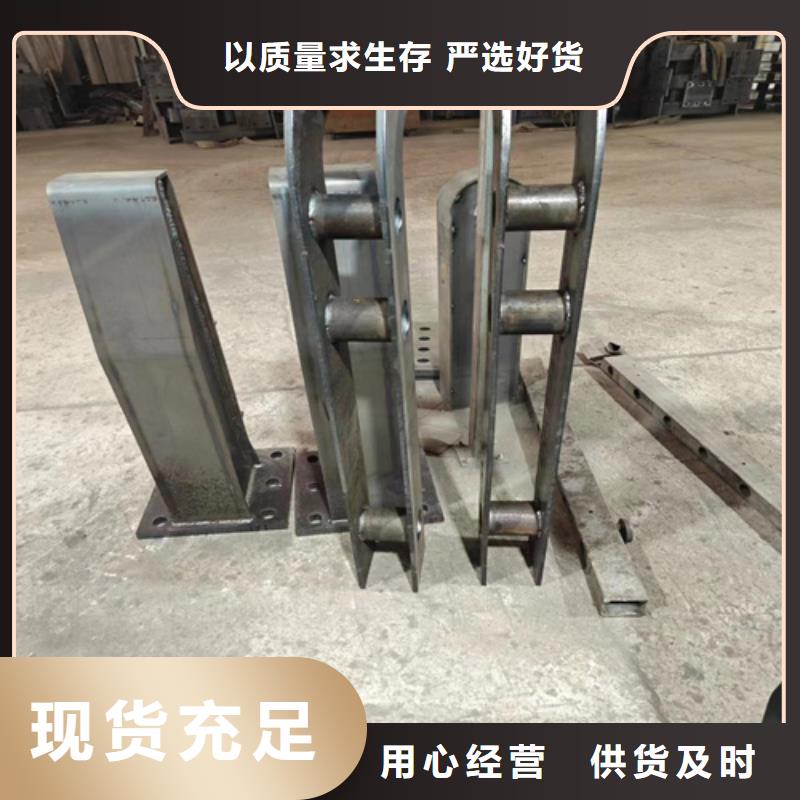 Q355D方管护栏经销商