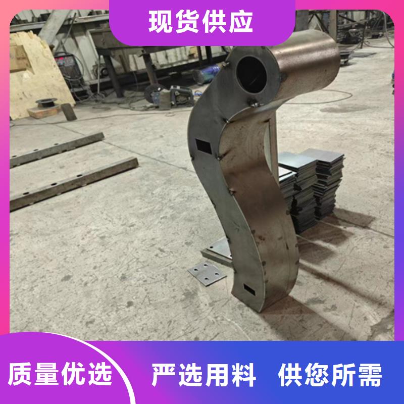 生产护栏多少钱一米_优质厂家