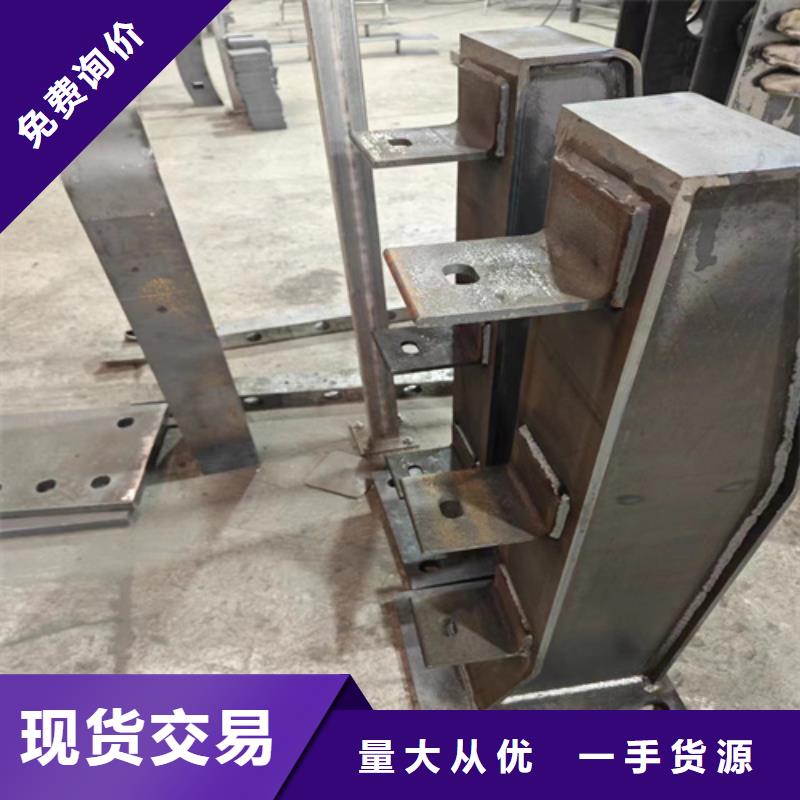 Q355C碳钢护栏款式新颖多样