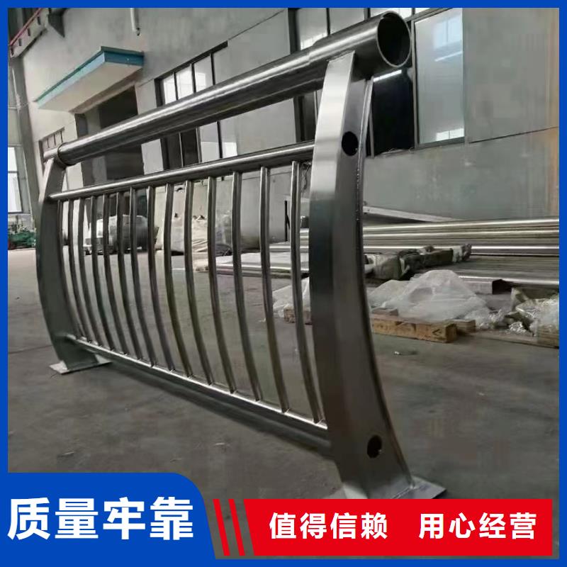 Q355D桥梁防撞护栏专业生产