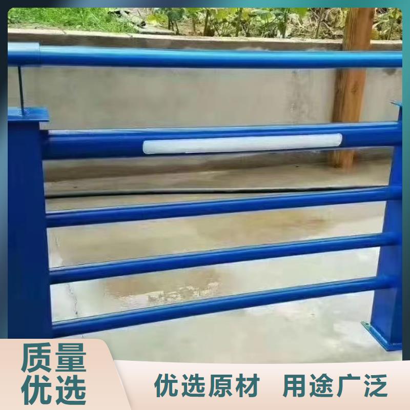 Q355B碳钢护栏服务细致周到