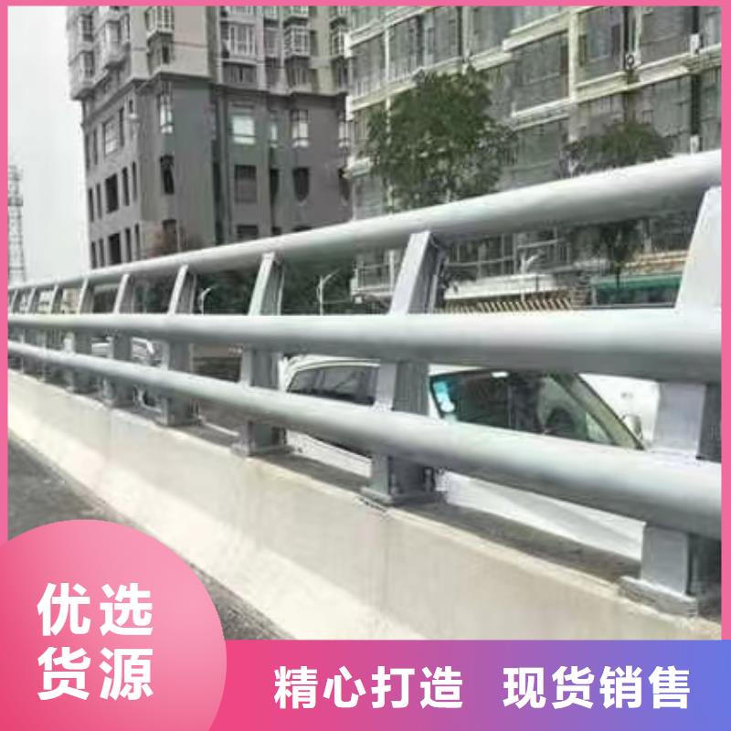 Q355E喷塑护栏品质可靠