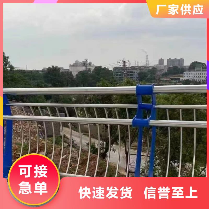 Q355B防撞护栏产品美观大方
