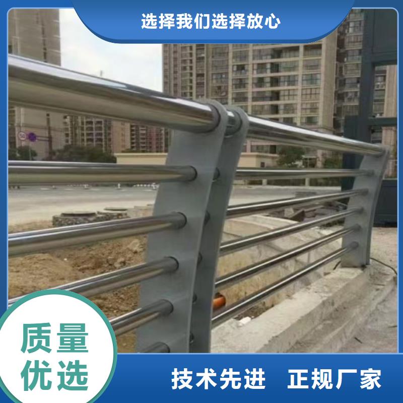 生产不锈钢护栏的实体厂家