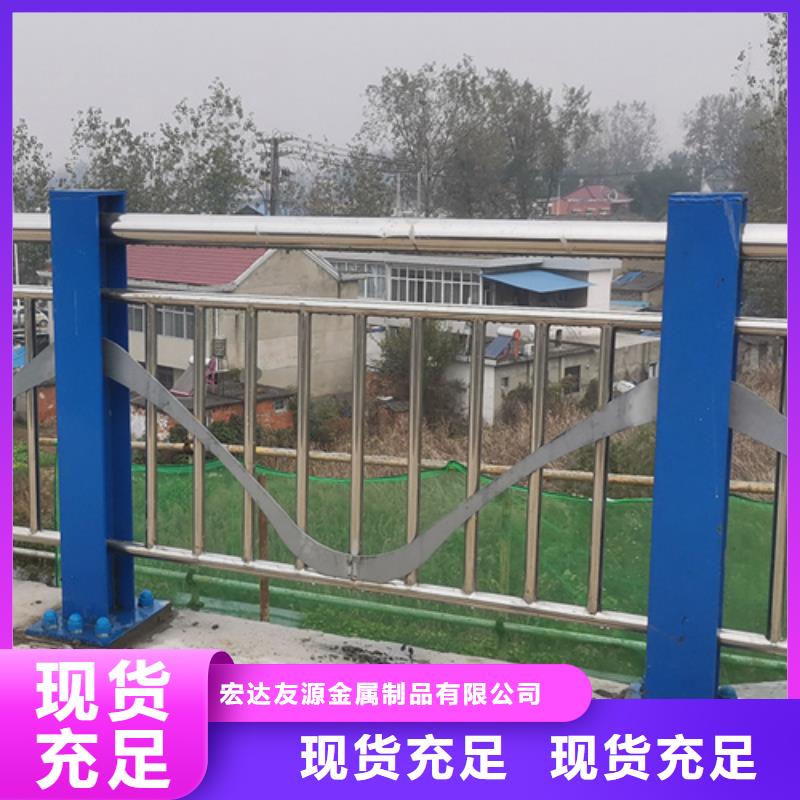 定制Q355C河道护栏多少钱一米