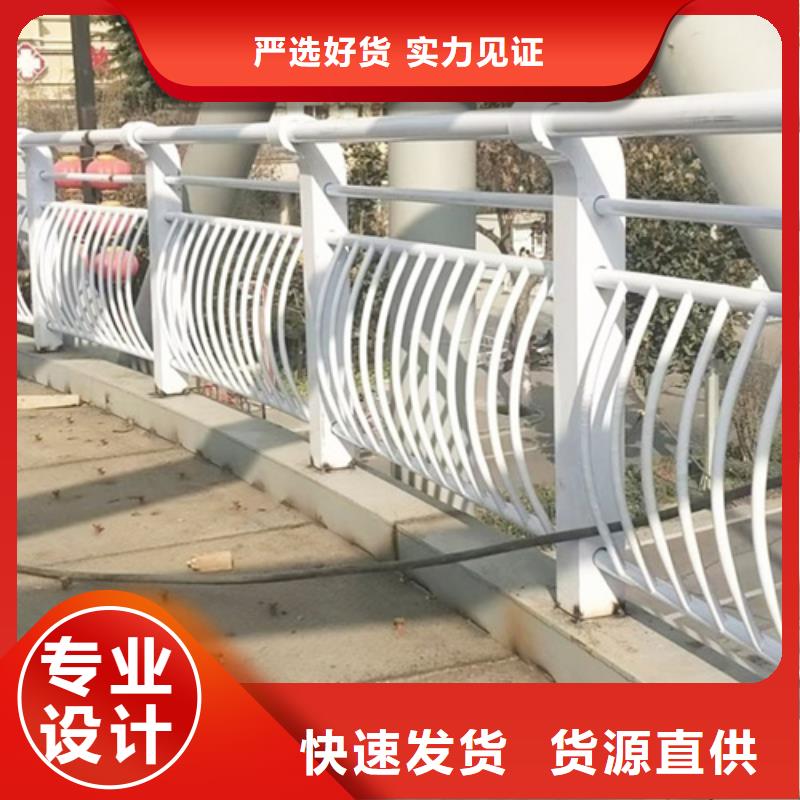Q355C桥梁防撞护栏产品美观大方