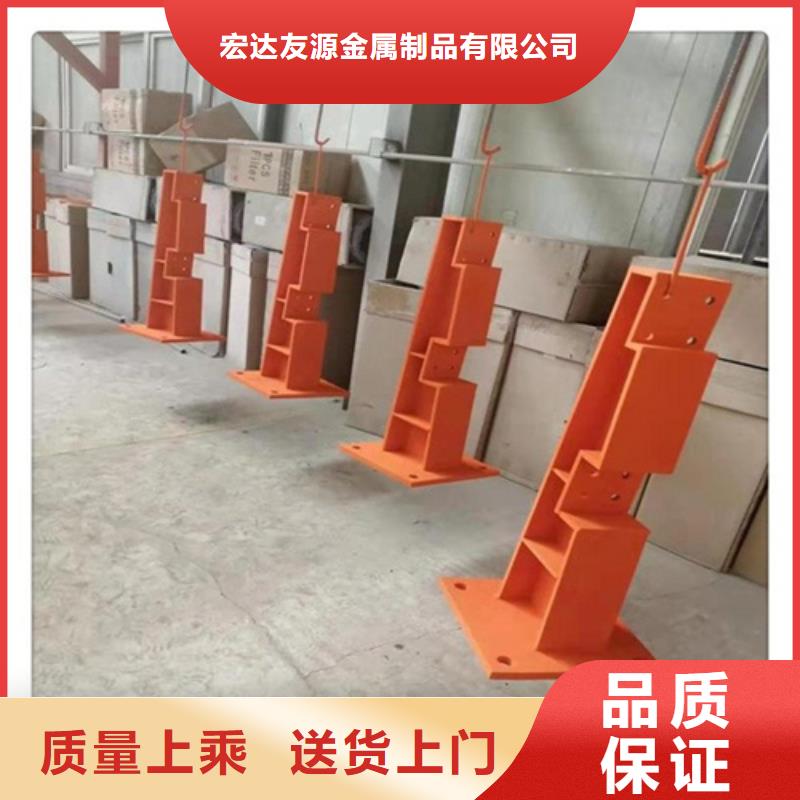 Q355E喷塑护栏服务完善