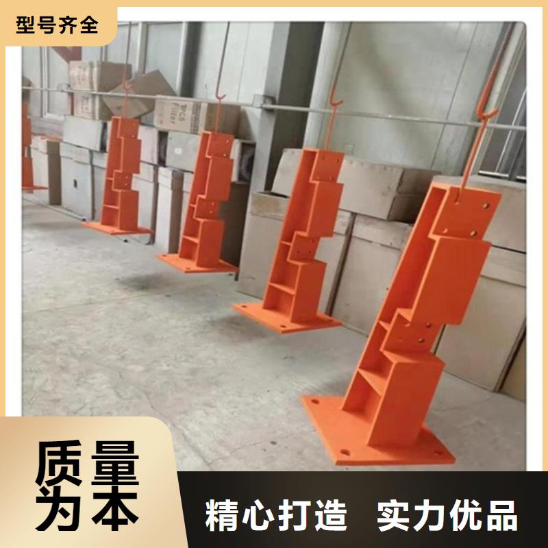 桥梁护栏尺寸