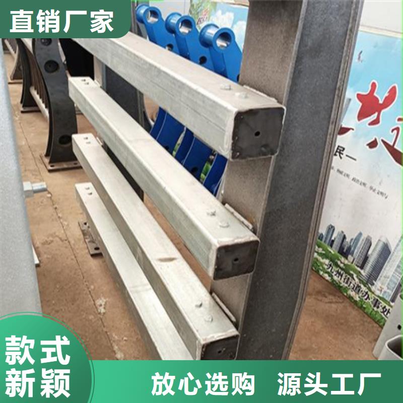 桥梁防撞栏杆
