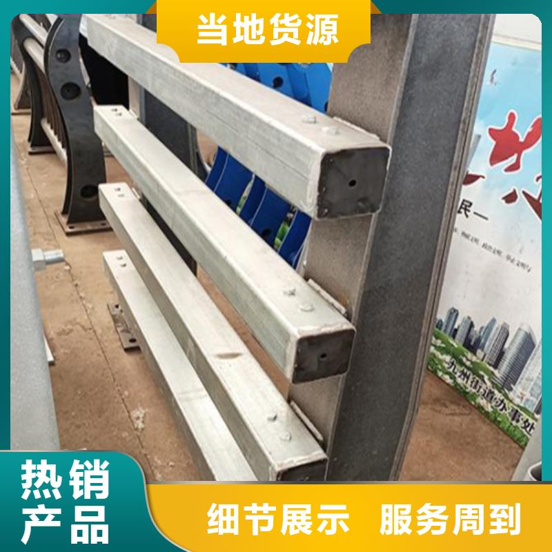 复合管隔离栏杆-复合管隔离栏杆专业生产