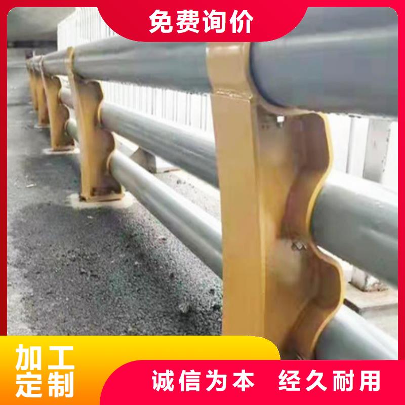 Q355B河道护栏质量过硬