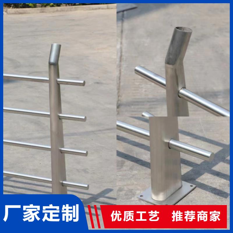 高速公路护栏、高速公路护栏生产厂家-认准宏达友源金属制品有限公司