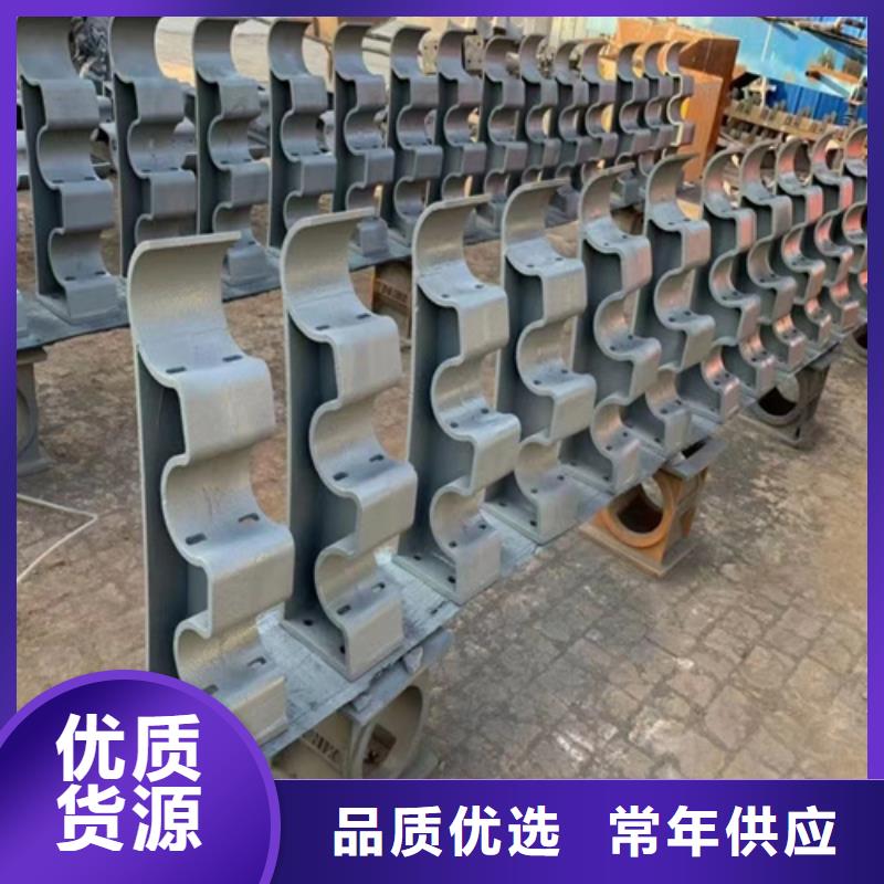 护栏杆多少钱一米使用无忧
