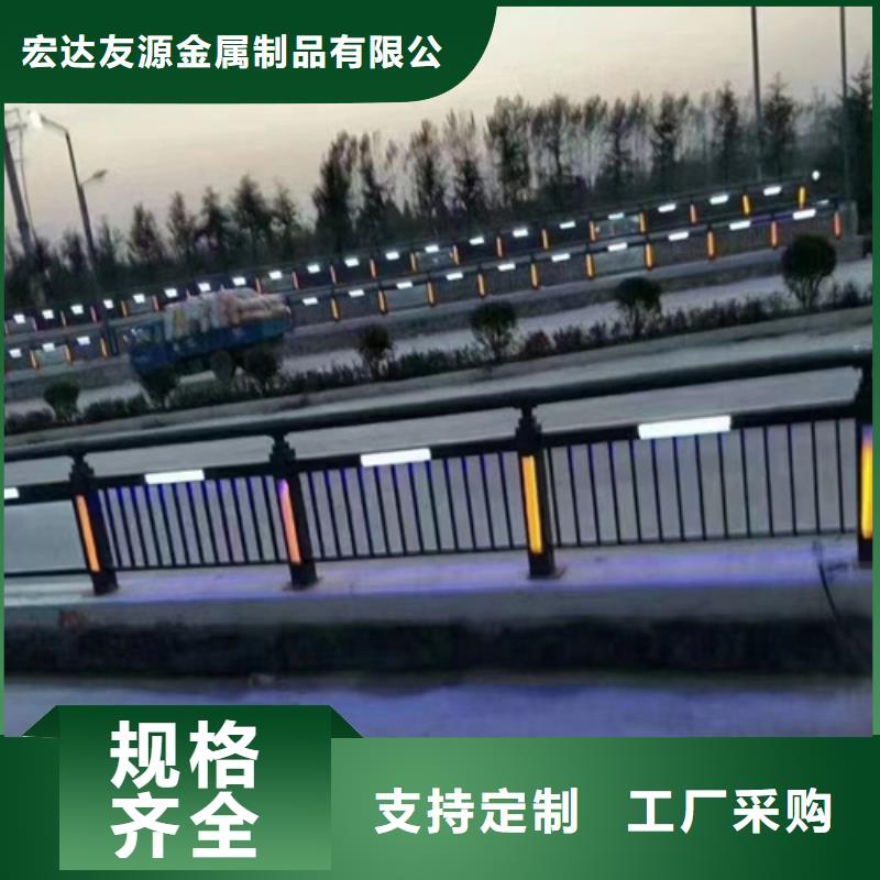 不锈钢桥梁护栏厂家，定制