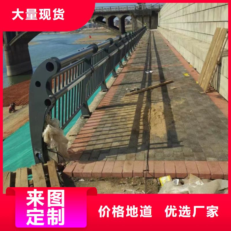 Q355C碳钢护栏品质优异