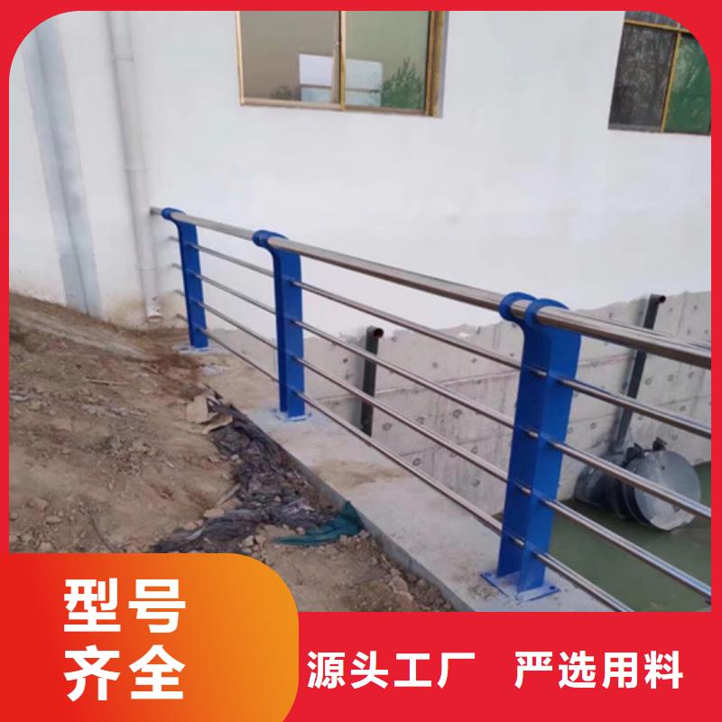 景观隔离栏杆