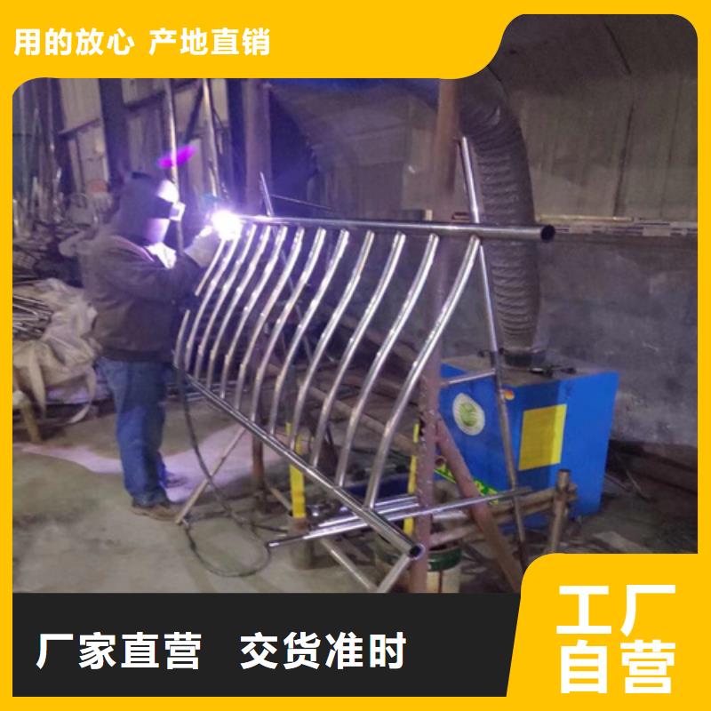 护栏杆多少钱一米-护栏杆多少钱一米价格透明