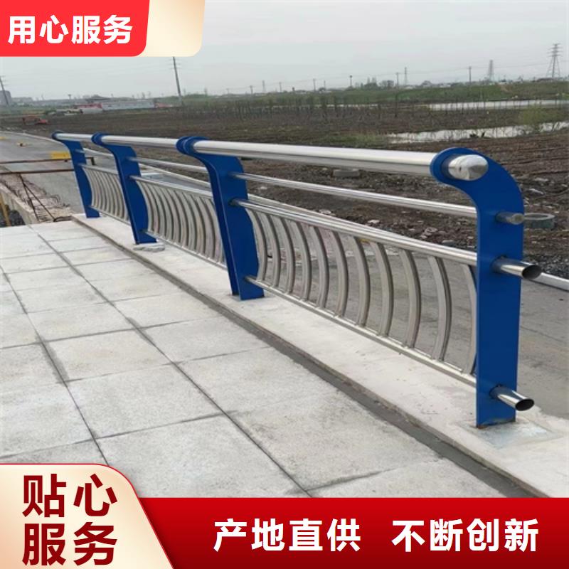 定制Q355B河道护栏价格实在