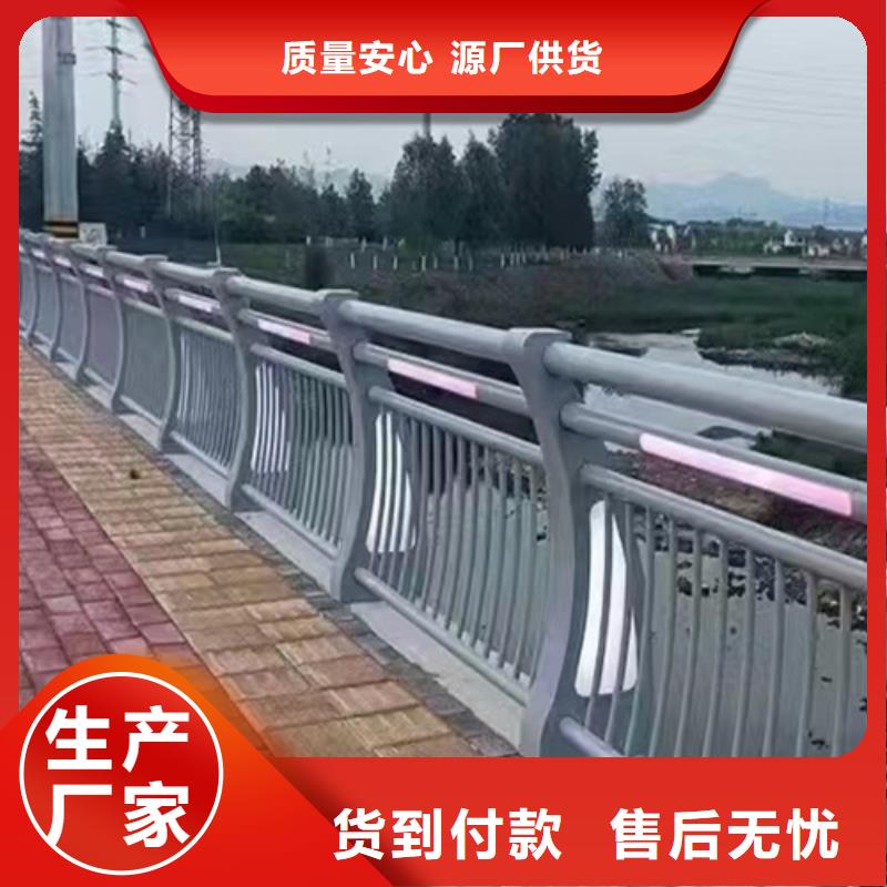 南阳护栏的厂家-宏达友源金属制品有限公司