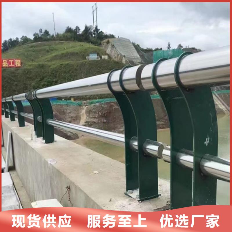 不锈钢复合管桥梁护栏经营诚信