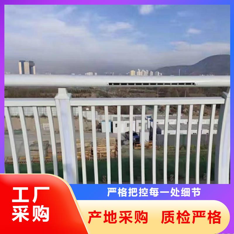 Q355D方管护栏来图定做