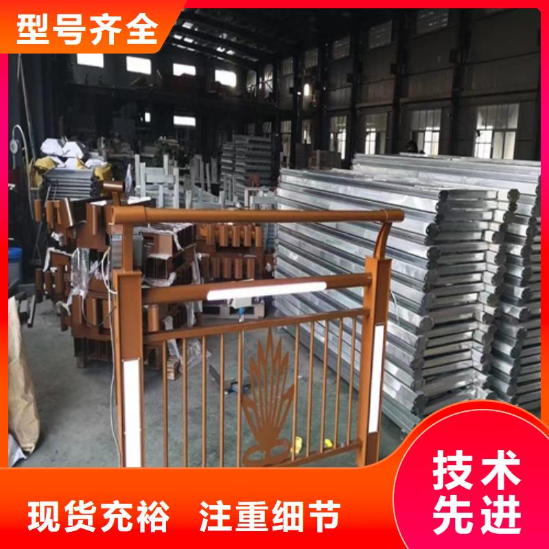 可定制的河道护栏本地厂家