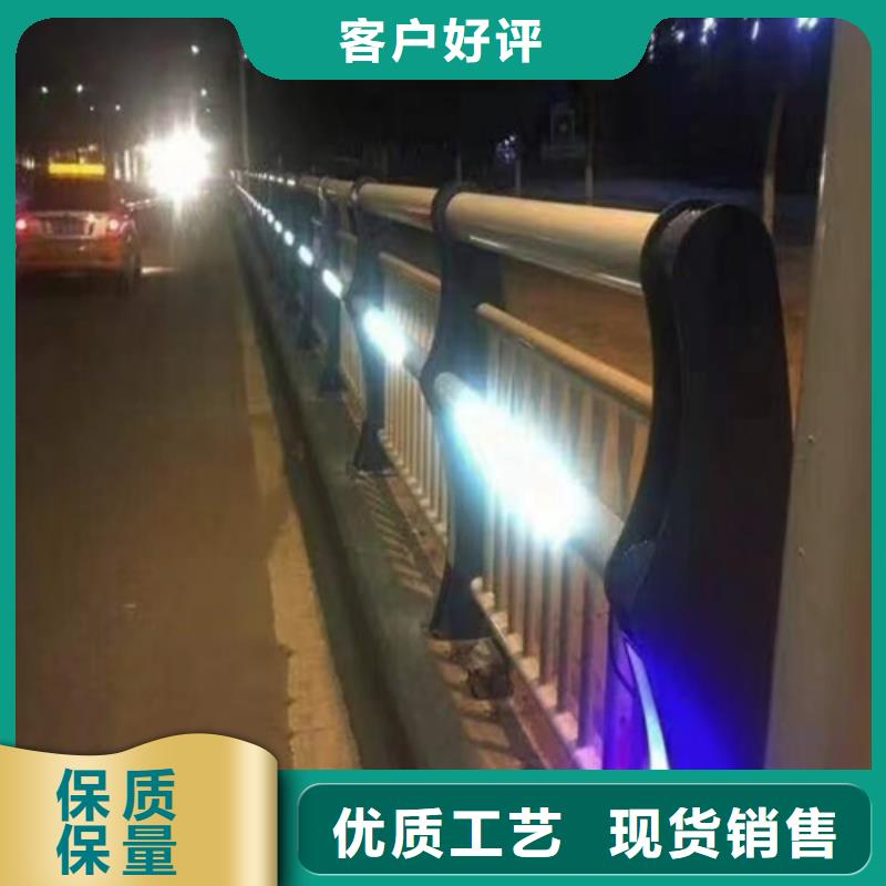 桥梁护栏尺寸