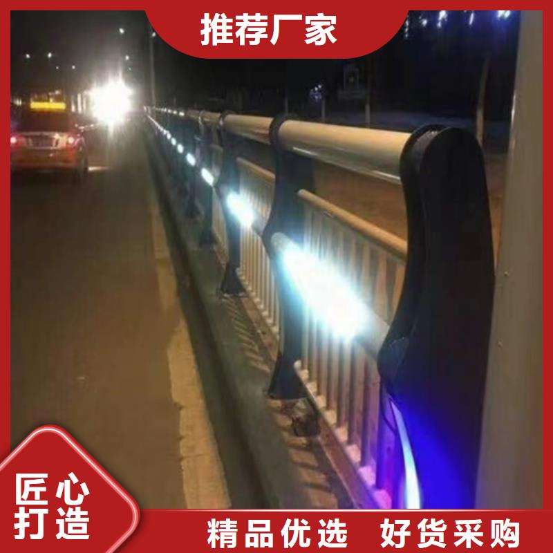 不锈钢复合管护栏栏杆企业-好品质