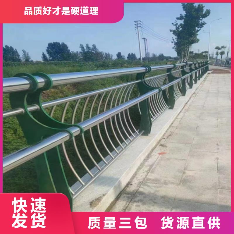 销售护栏网批发护栏网厂家_品牌厂家
