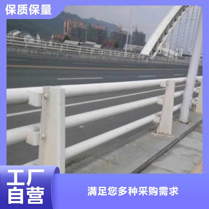 桥梁隔离护栏