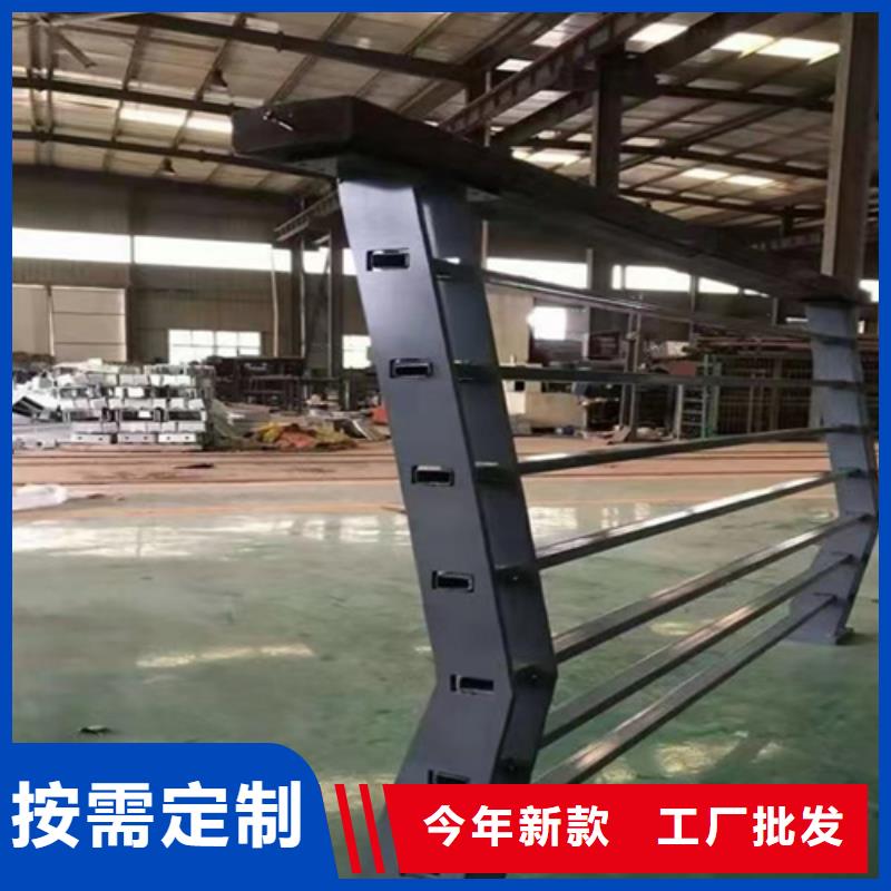 Q355B方管护栏款式新颖多样