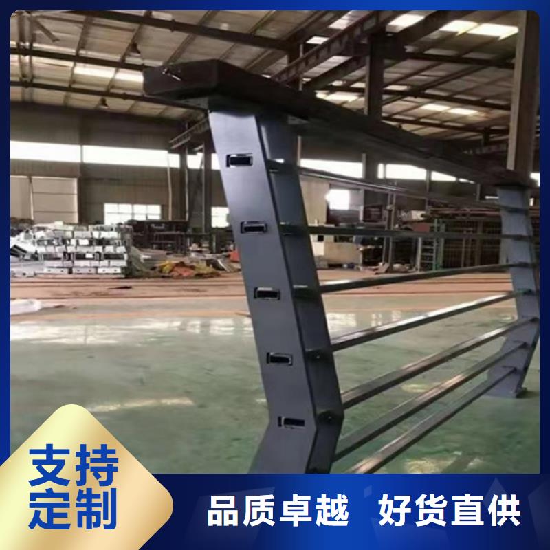 批发Q355D喷塑护栏价格表