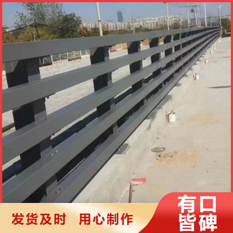 不锈钢复合管防撞护栏不易褪色