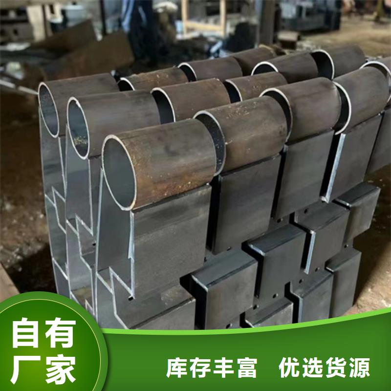 公路用护栏厂家批发价格