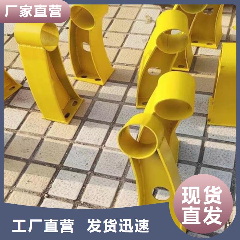 喷塑不锈钢护栏立柱