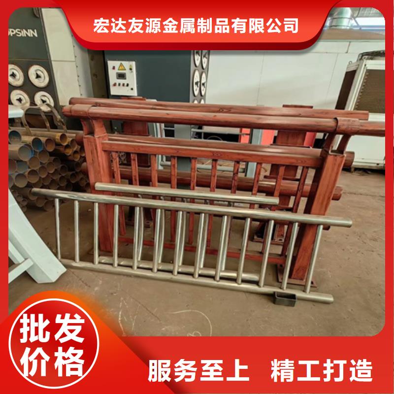不锈钢复合管栏杆欢迎客户选购