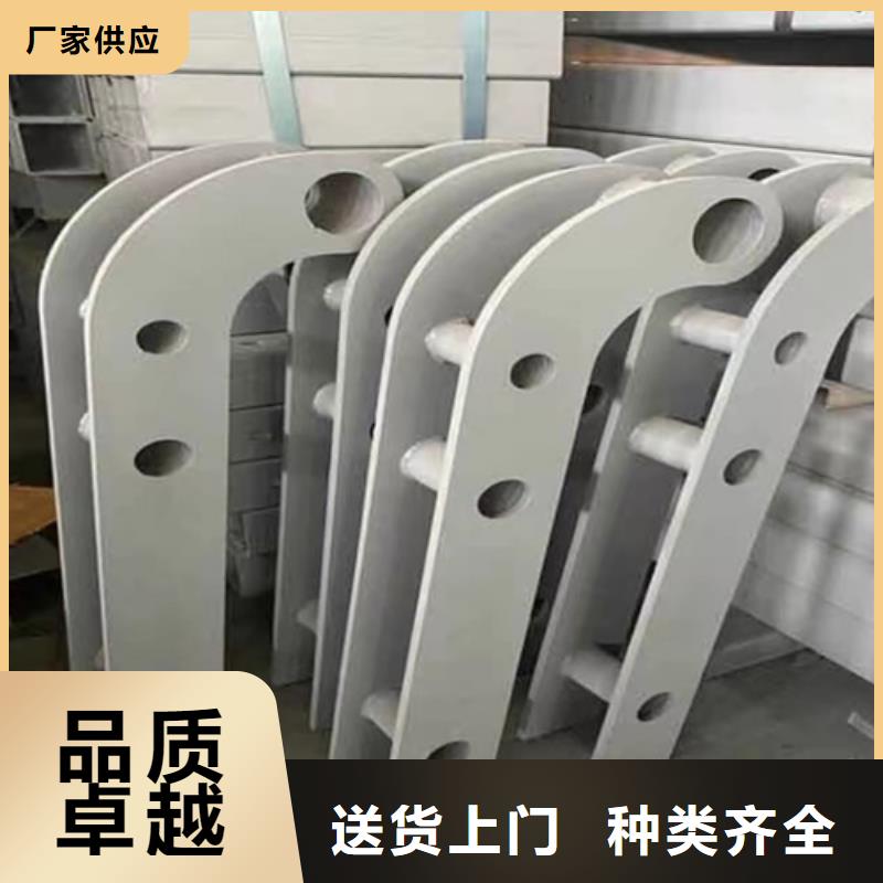定制Q355B喷塑护栏价格表