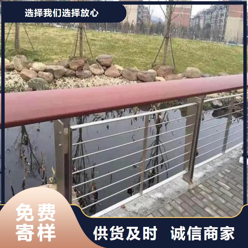 山东河道护栏优选商家
