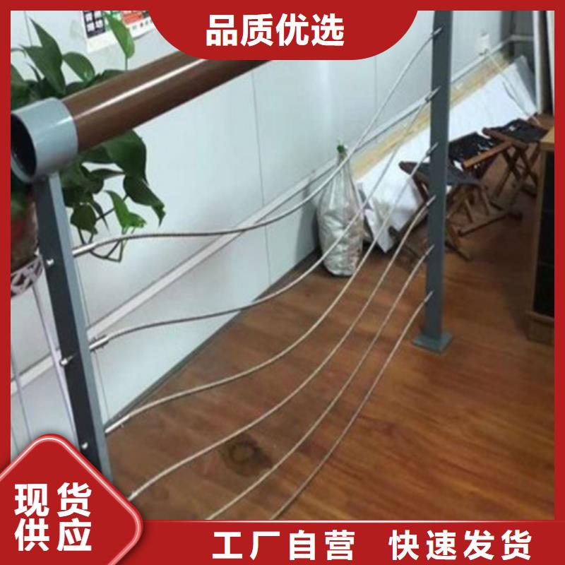 不锈钢复合管河道护栏支持定制