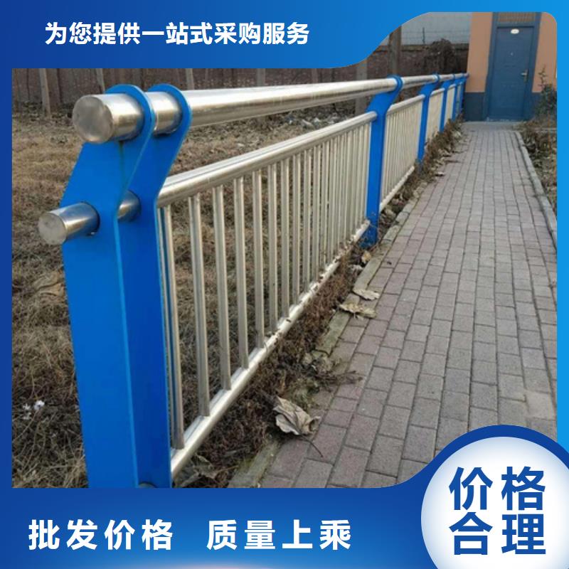 Q355D防撞护栏经销商