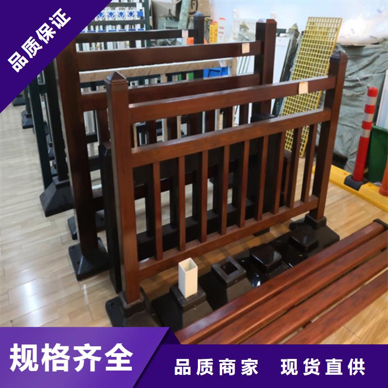 景观护栏详情电话咨询